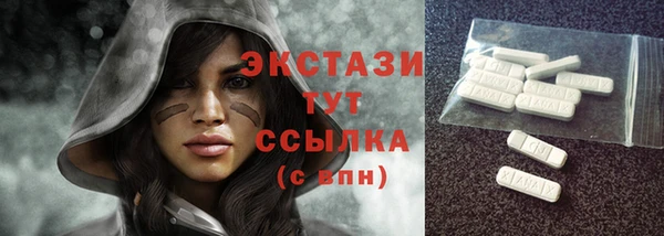 дурь Бронницы