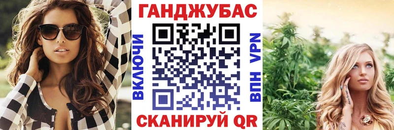 Бошки Шишки марихуана  Купить закладки  Железногорск 